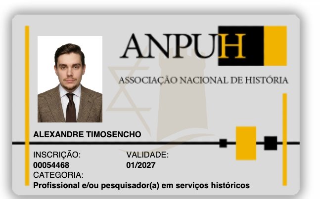 Carteirinha ANPUH — Associação Nacional de História