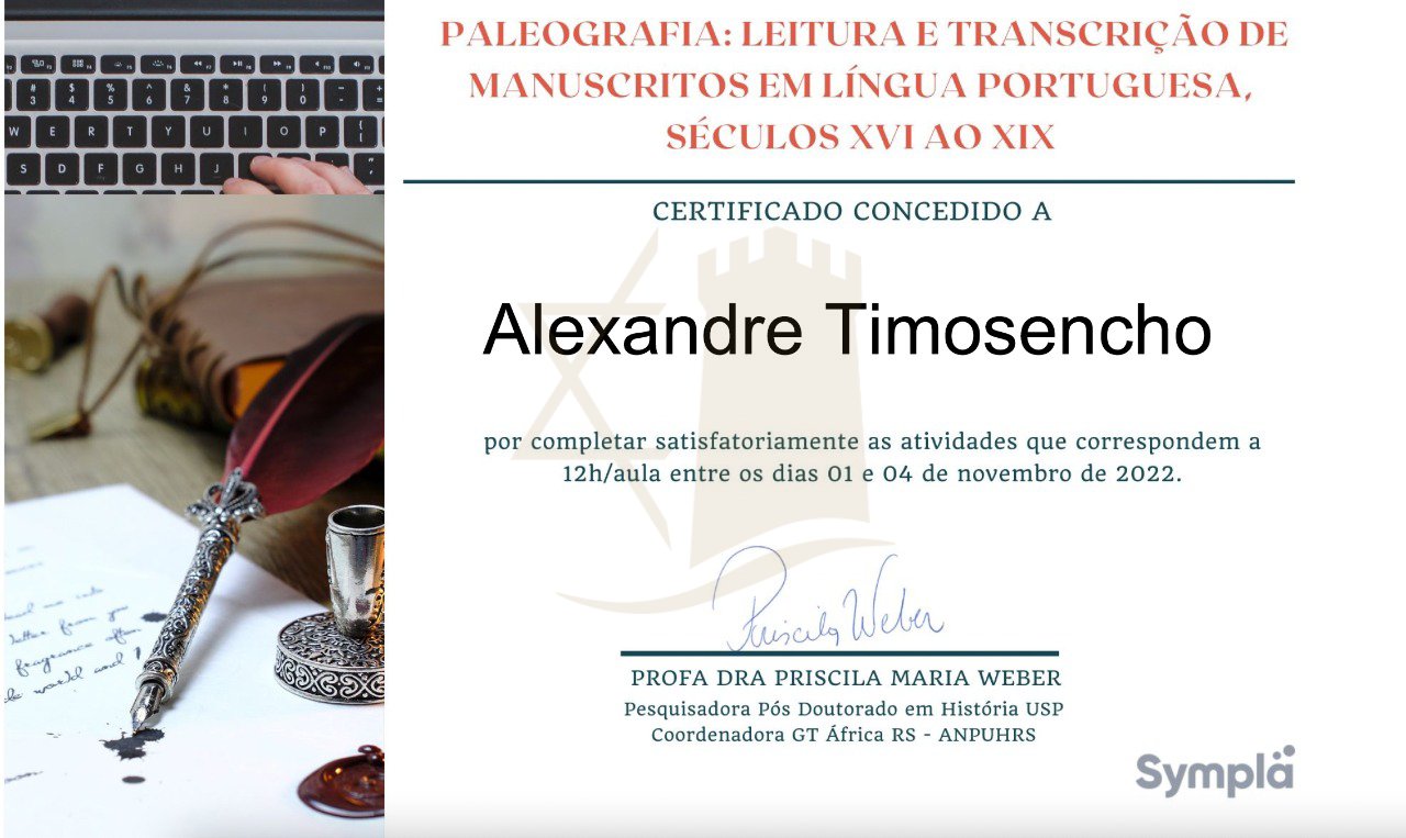 Certificado de paleografia