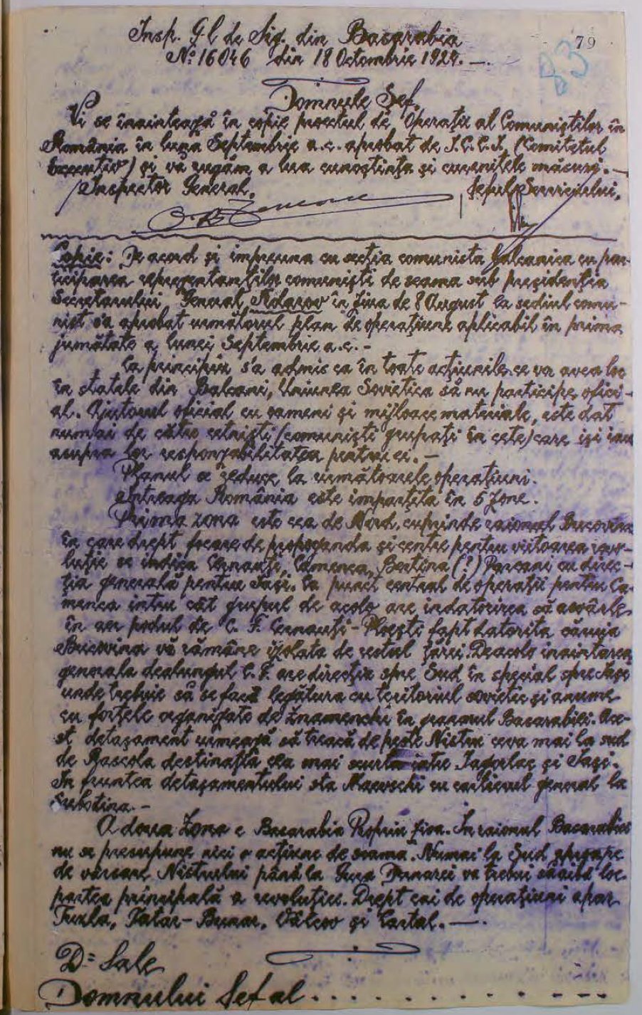 Informe manuscrito da Siguranța da Bessarábia, 18 de outubro de 1924